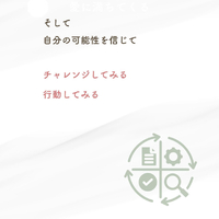 画像517