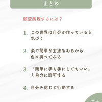 画像518