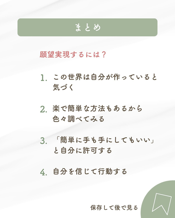画像518