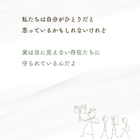 画像522