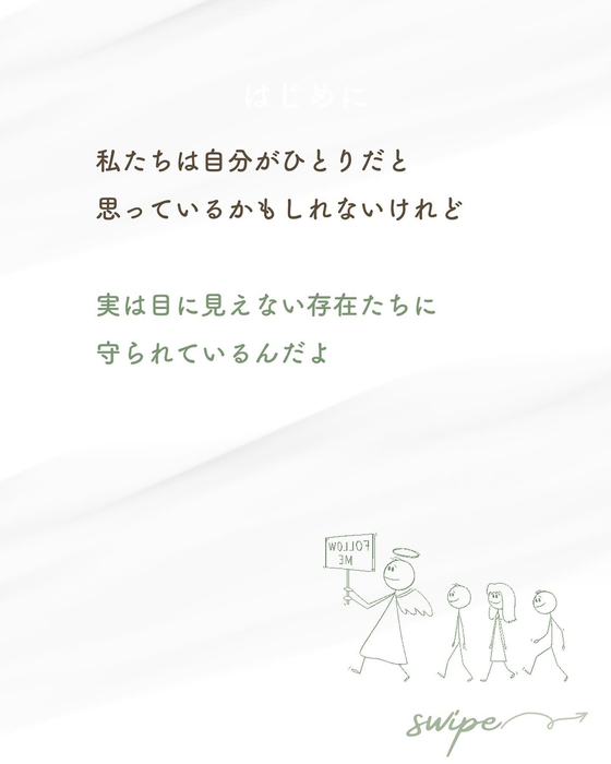 画像522