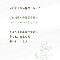 画像523