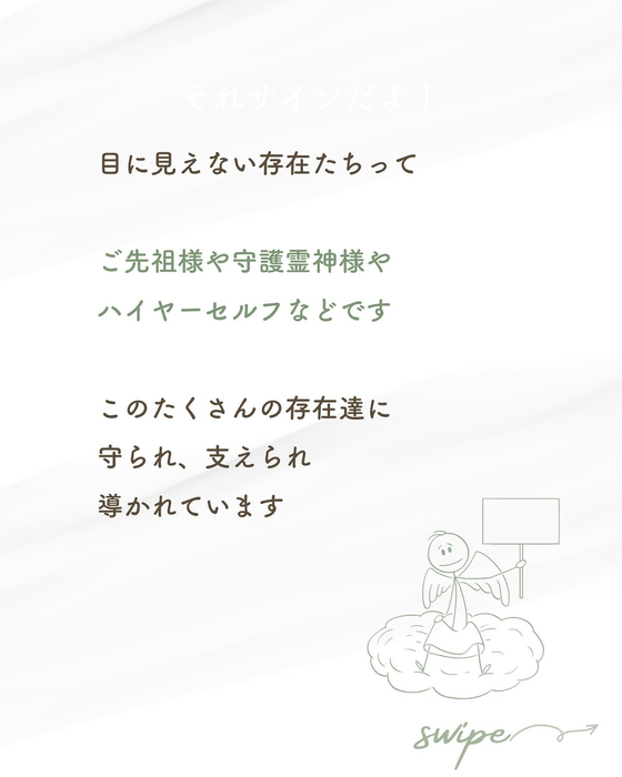 画像523