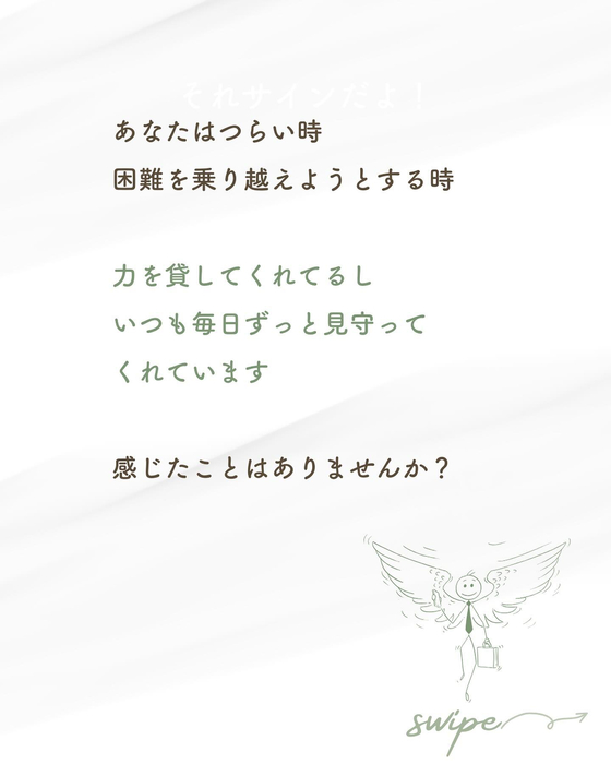 画像524