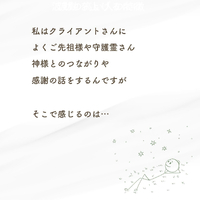 画像525