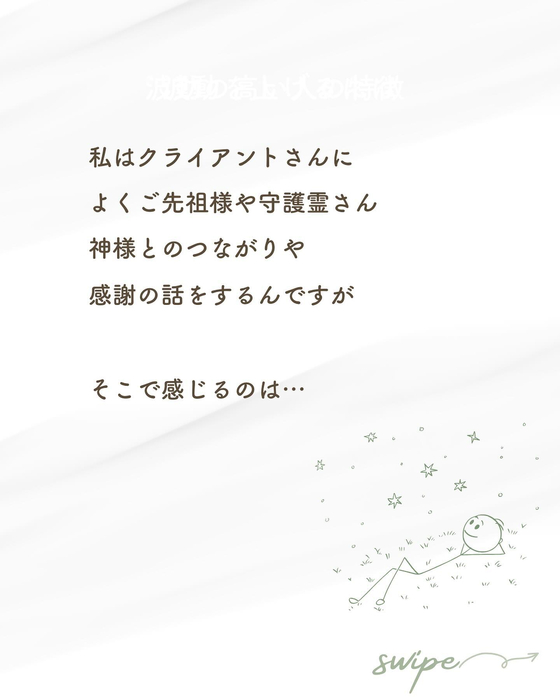画像525