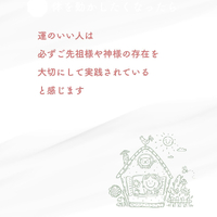 画像526