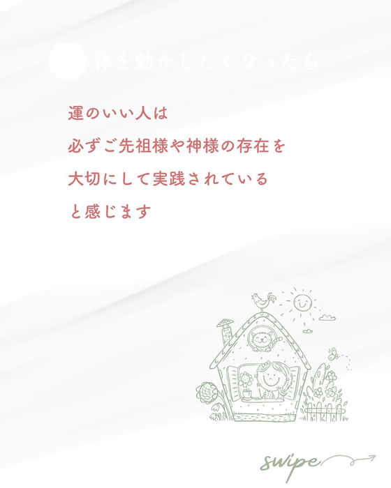 画像526