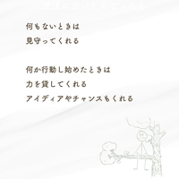 画像527