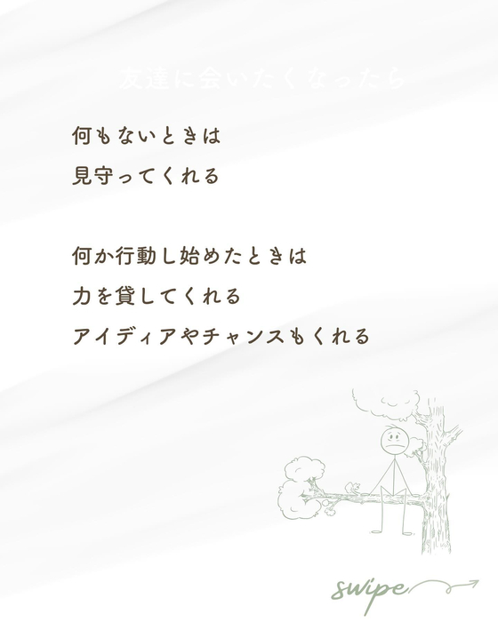 画像527