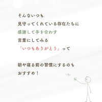 画像528