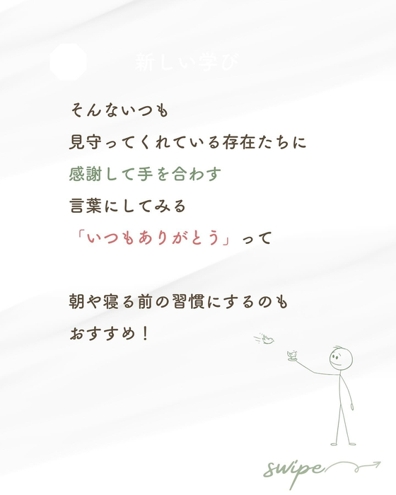 画像528