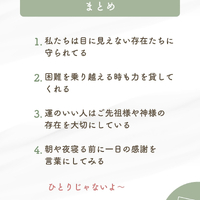 画像529