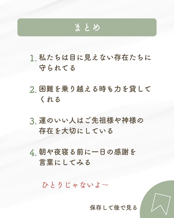 画像529