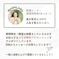 画像530