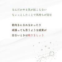 画像533