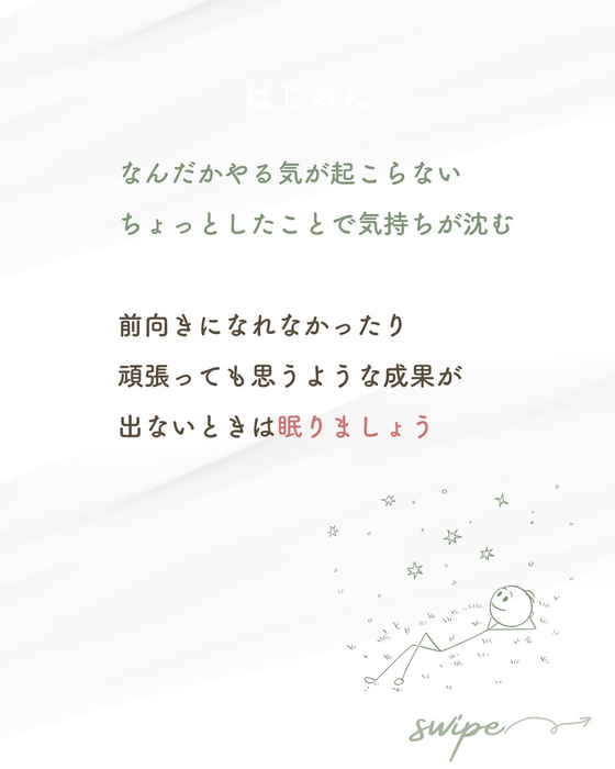 画像533