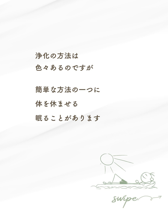 画像534