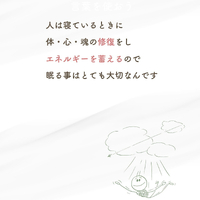 画像536