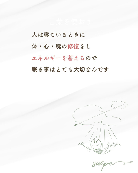 画像536