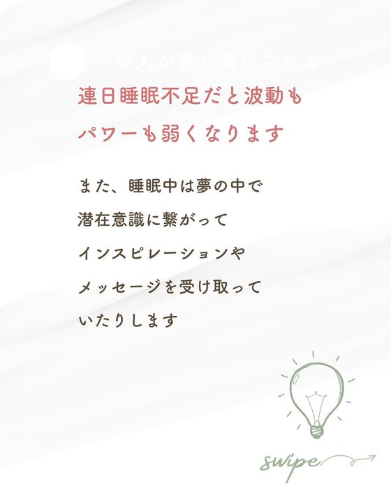 画像537