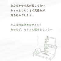 画像538