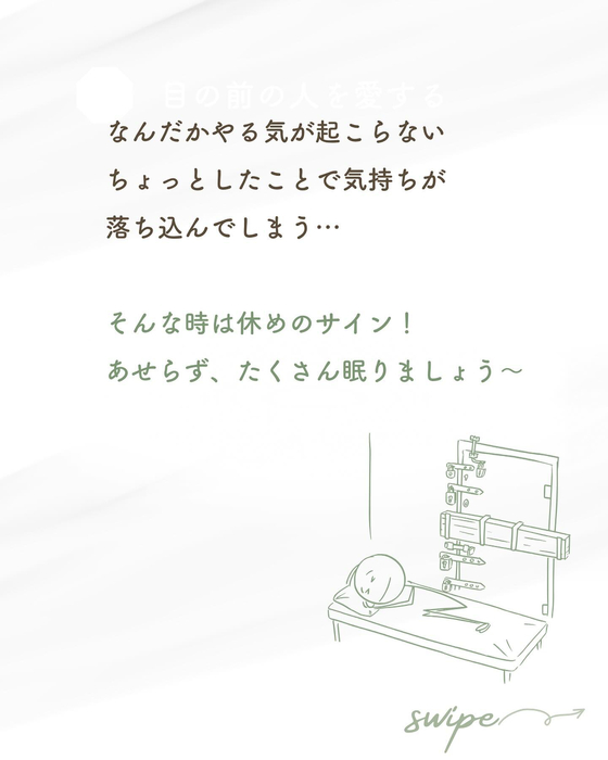 画像538
