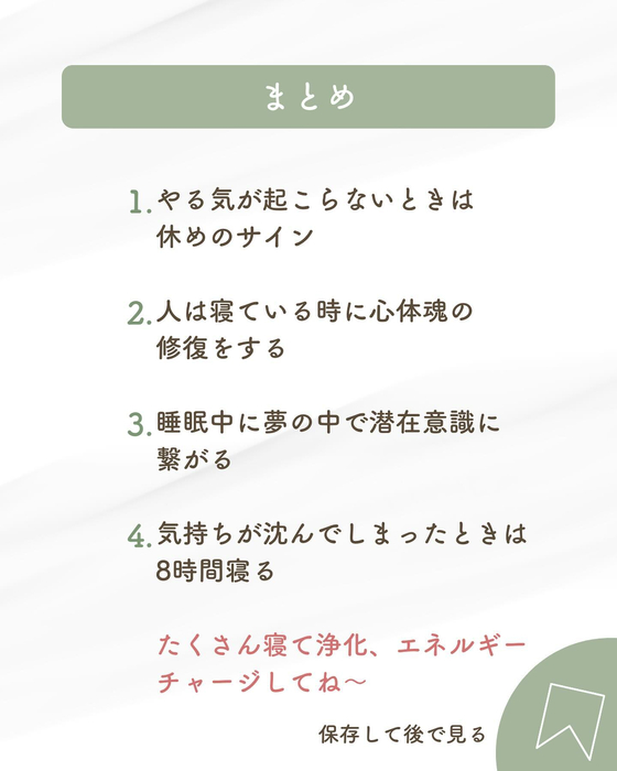 画像540