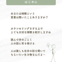 画像544