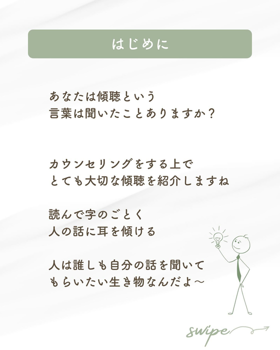 画像544
