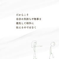 画像545