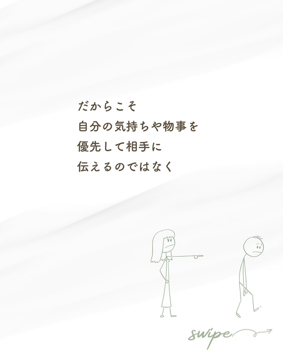 画像545