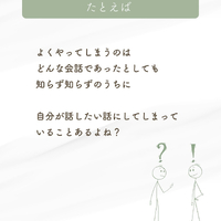 画像547