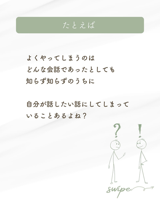 画像547