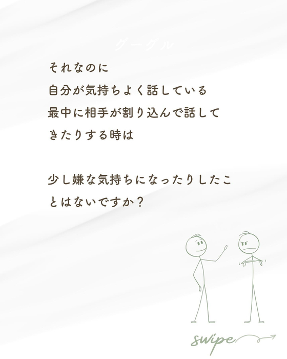 画像548