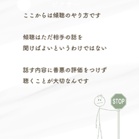 画像549