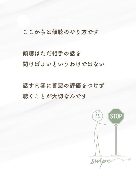 画像549