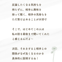 画像550