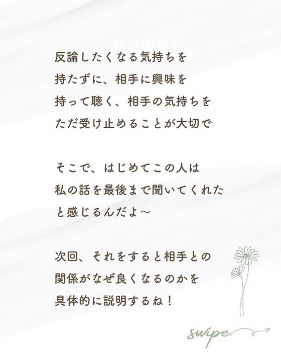 画像550