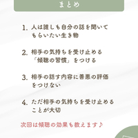 画像551