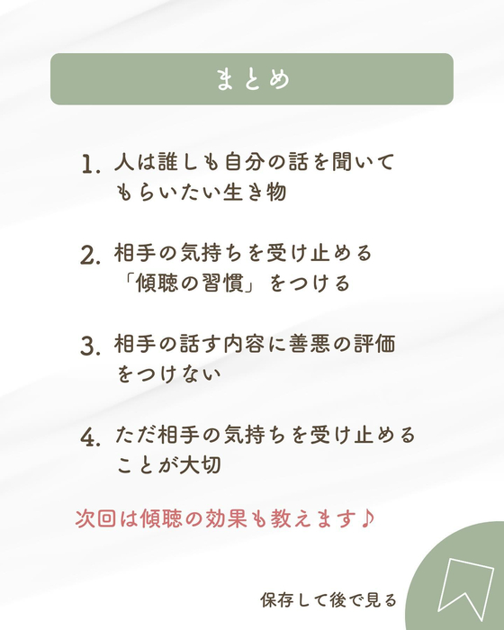 画像551