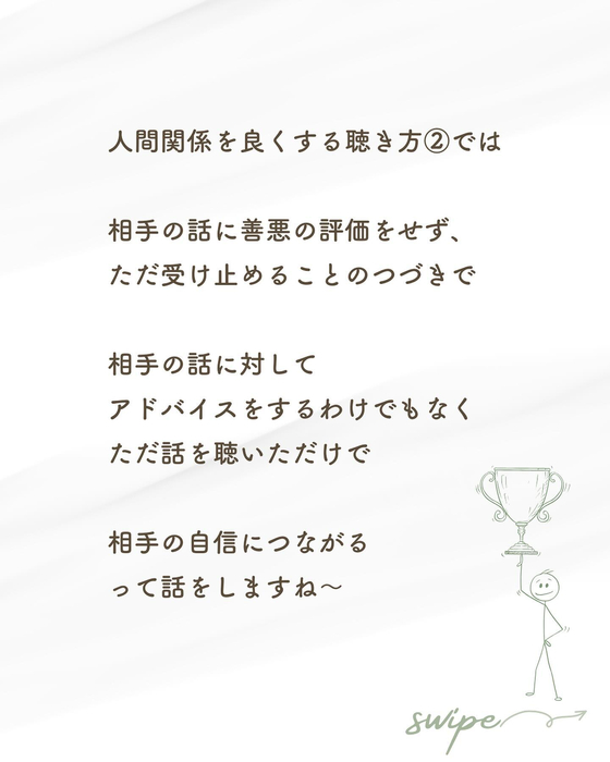画像556