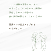 画像558