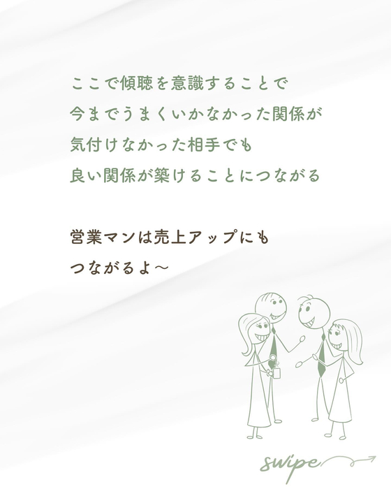 画像558
