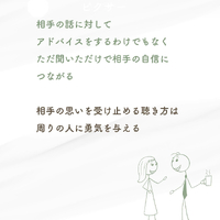 画像560