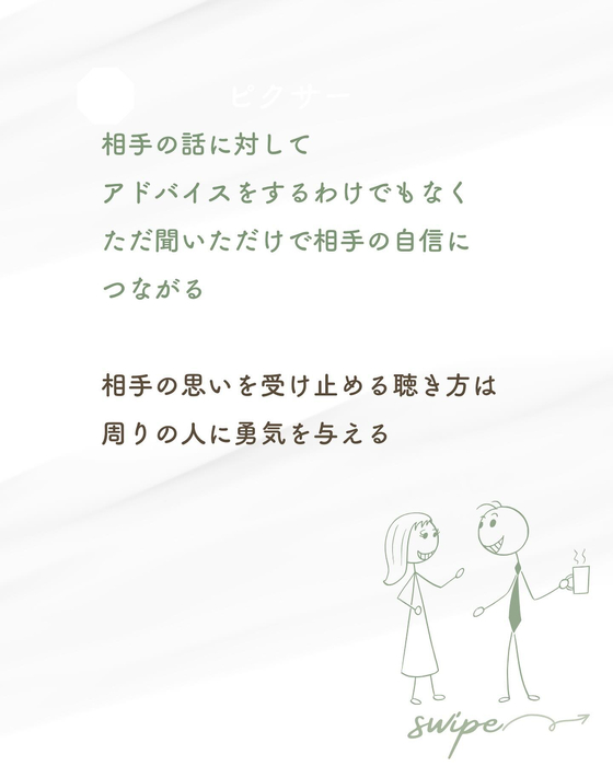 画像560