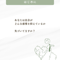 画像566