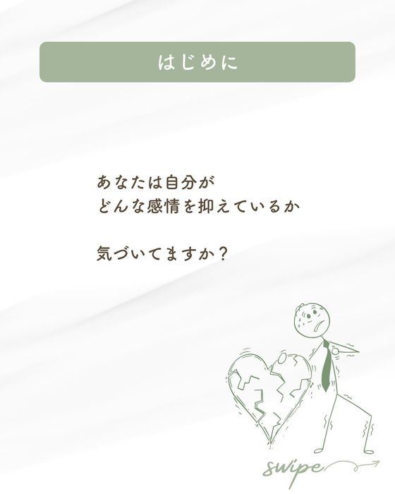 画像566