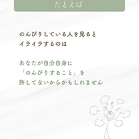 画像568