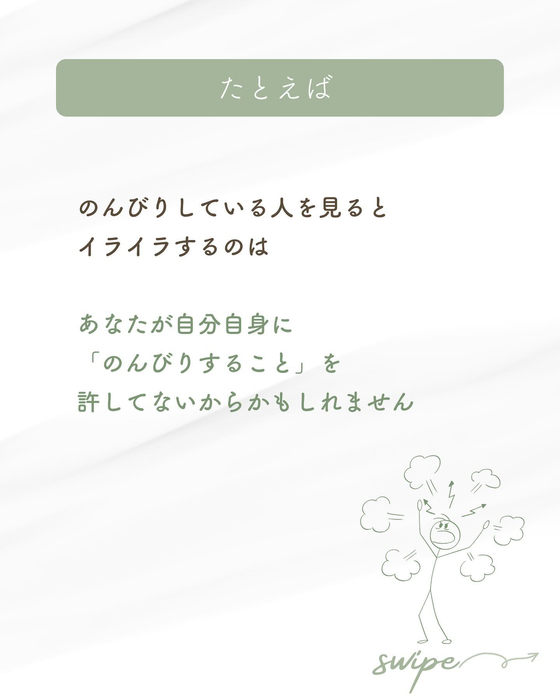 画像568